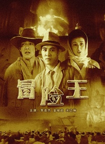 宅女深夜福利视频在线